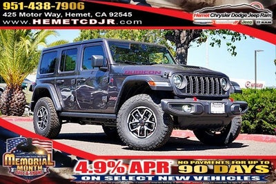 2026 Jeep Wrangler Rubicon