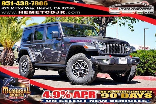 2026 Jeep Wrangler Rubicon