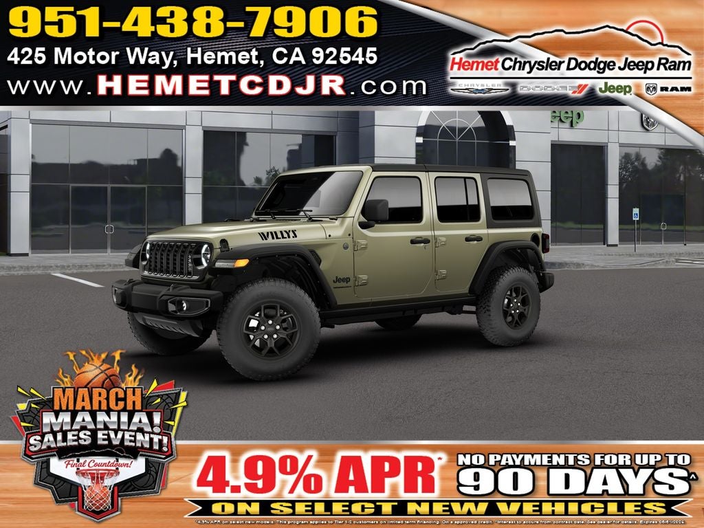 2026 Jeep Wrangler Willys