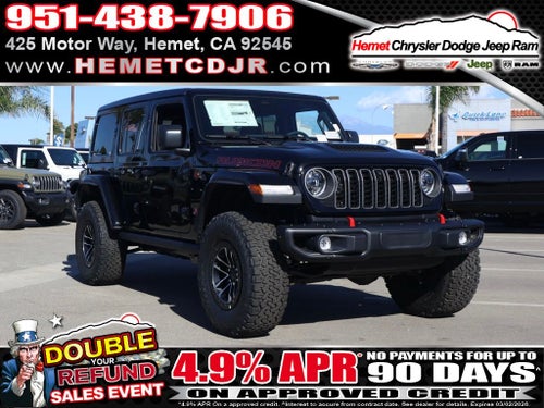 2026 Jeep Wrangler Rubicon X