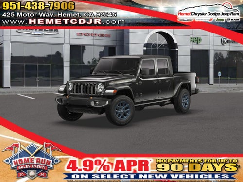 2026 Jeep Gladiator 85th Anniversary Edition