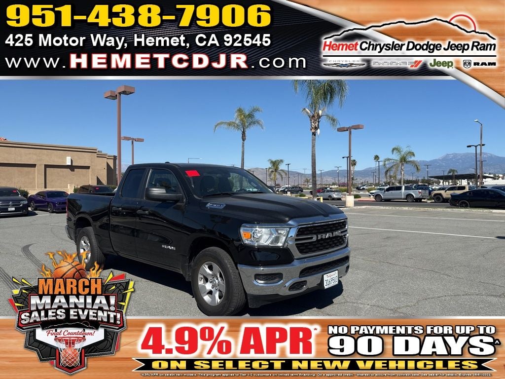 2023 RAM 1500 Big Horn/Lone Star