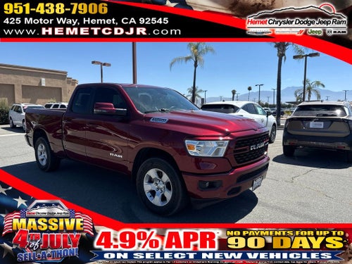 2024 RAM 1500 Big Horn/Lone Star