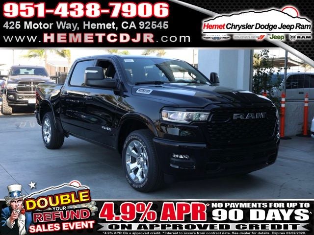 2026 RAM 1500 Big Horn Sport Appearance