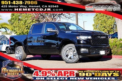 2026 RAM 1500 Big Horn Sport Appearance