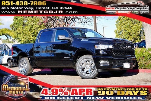 2026 RAM 1500 Big Horn Sport Appearance