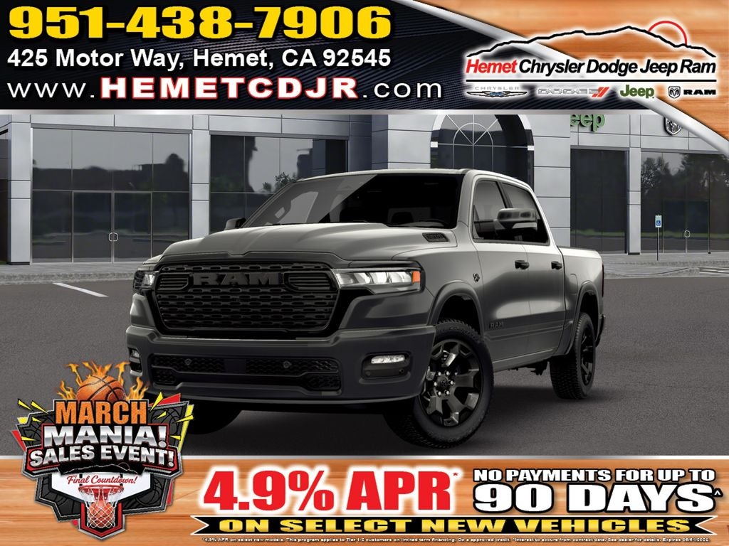 2026 RAM 1500 Big Horn/Lone Star