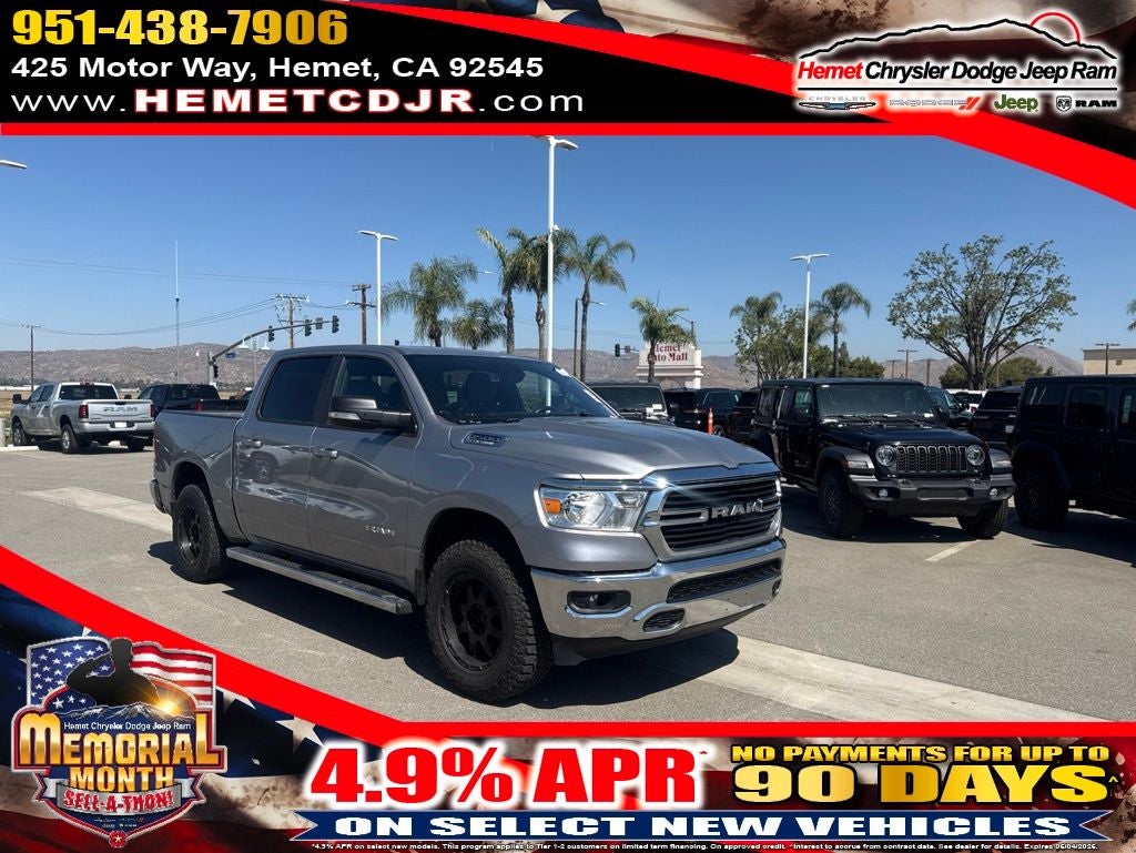 2021 RAM 1500 Big Horn/Lone Star
