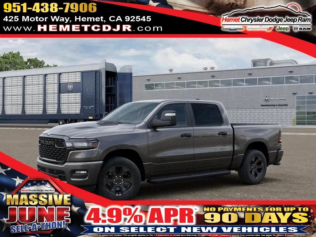 2026 RAM 1500 Express