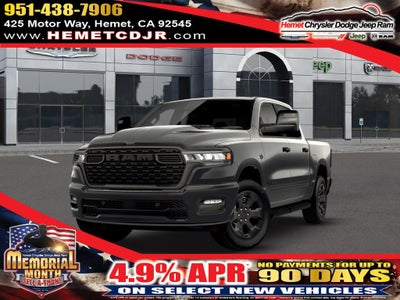 2026 RAM 1500 Express
