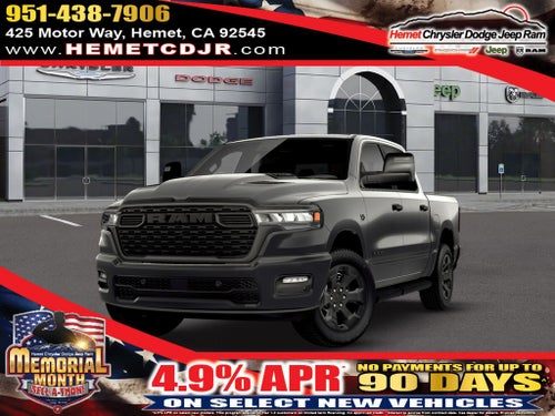 2026 RAM 1500 Express