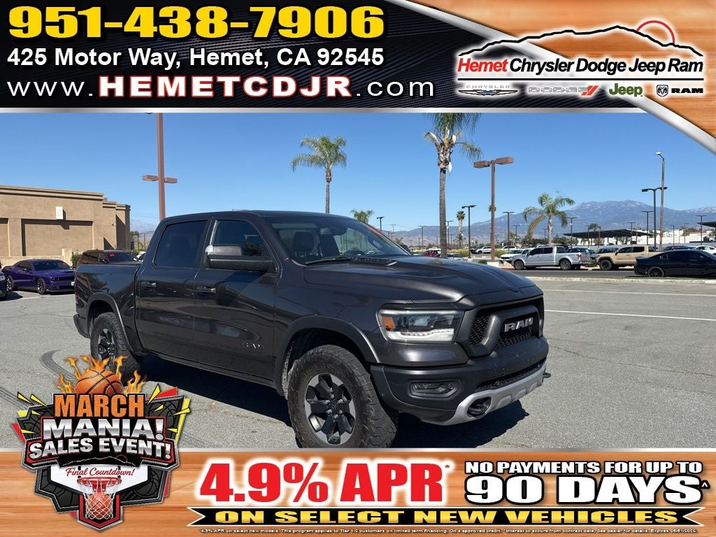 2019 RAM 1500 Rebel