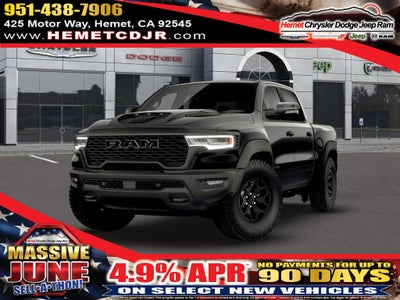 2026 RAM 1500 RHO