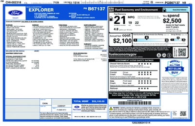 2023 Ford Explorer Timberline