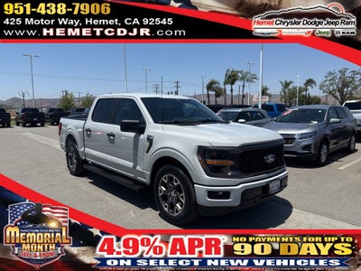 2024 Ford F-150 STX