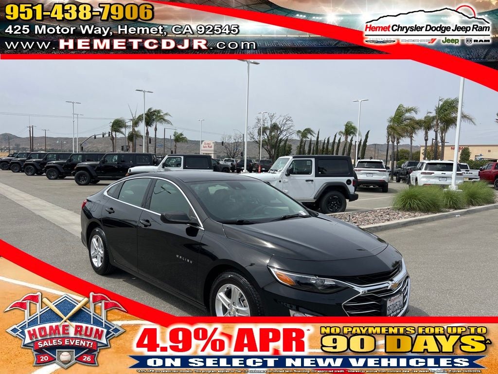 2023 Chevrolet Malibu LS 1LS