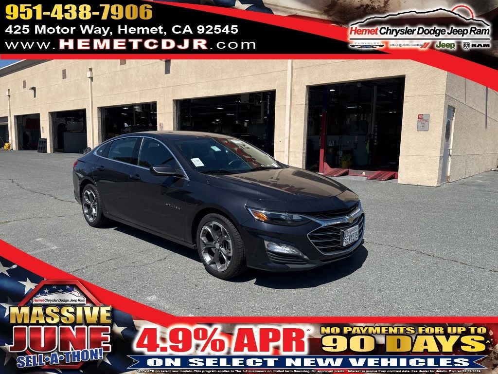 2023 Chevrolet Malibu LT 1LT