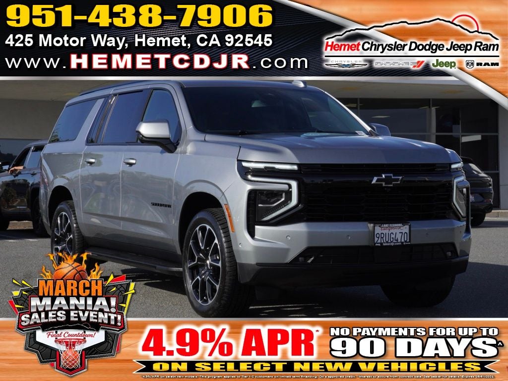 2025 Chevrolet Suburban RST