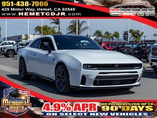 2026 Dodge Charger R/T Scat Pack