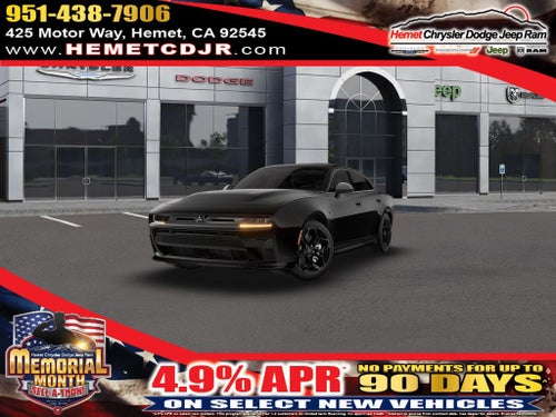 2026 Dodge Charger R/T