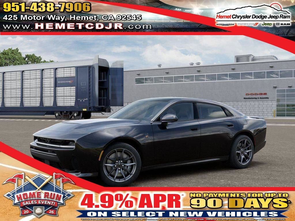 2026 Dodge Charger Scat Pack 4-door AWD