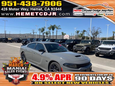 2023 Dodge Charger R/T