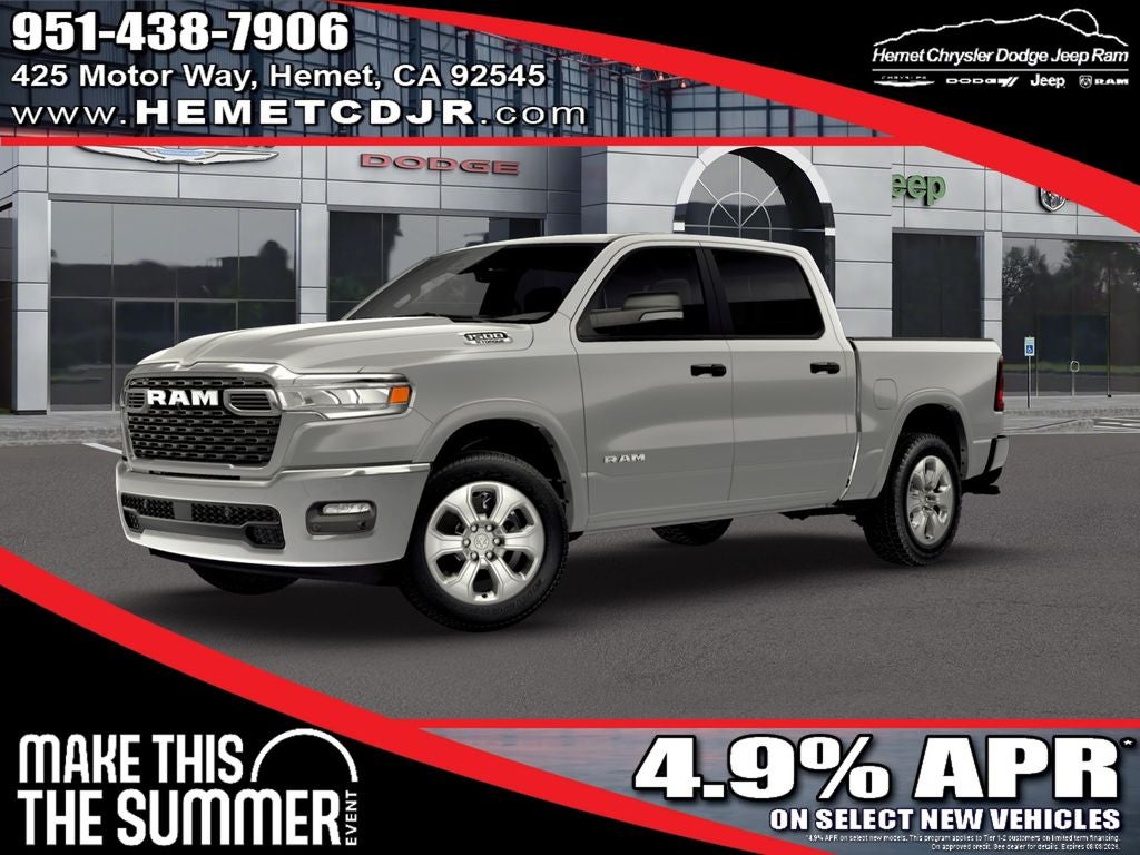 2026 RAM 1500 Big Horn/Lone Star