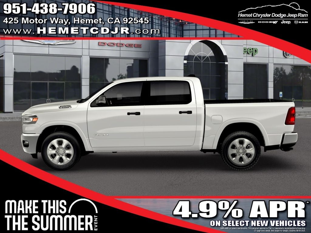 2026 RAM 1500 Big Horn/Lone Star