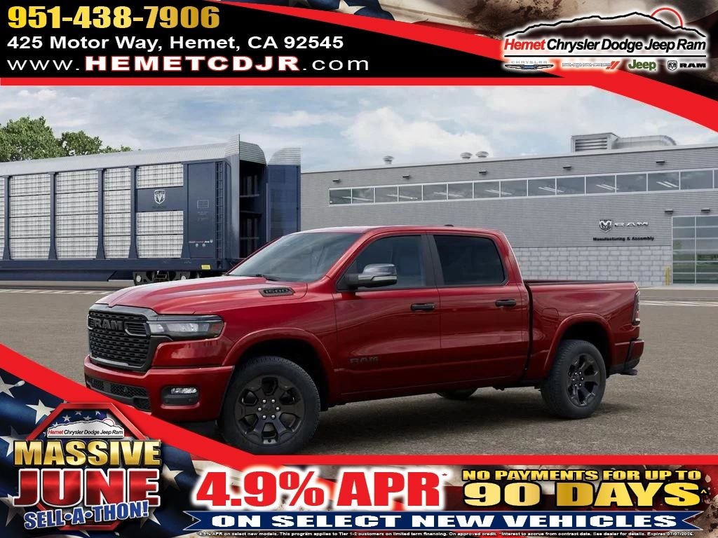 2026 RAM 1500 Big Horn/Lone Star