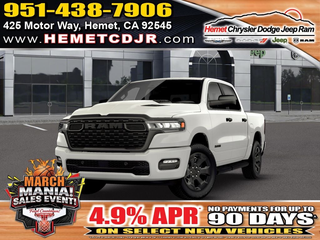 2026 RAM 1500 Express