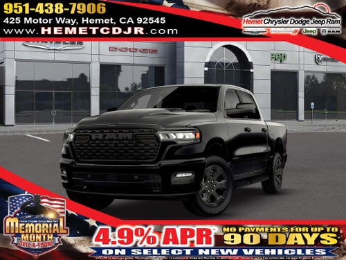 2026 RAM 1500 Express