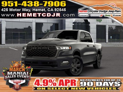 2026 RAM 1500 Express