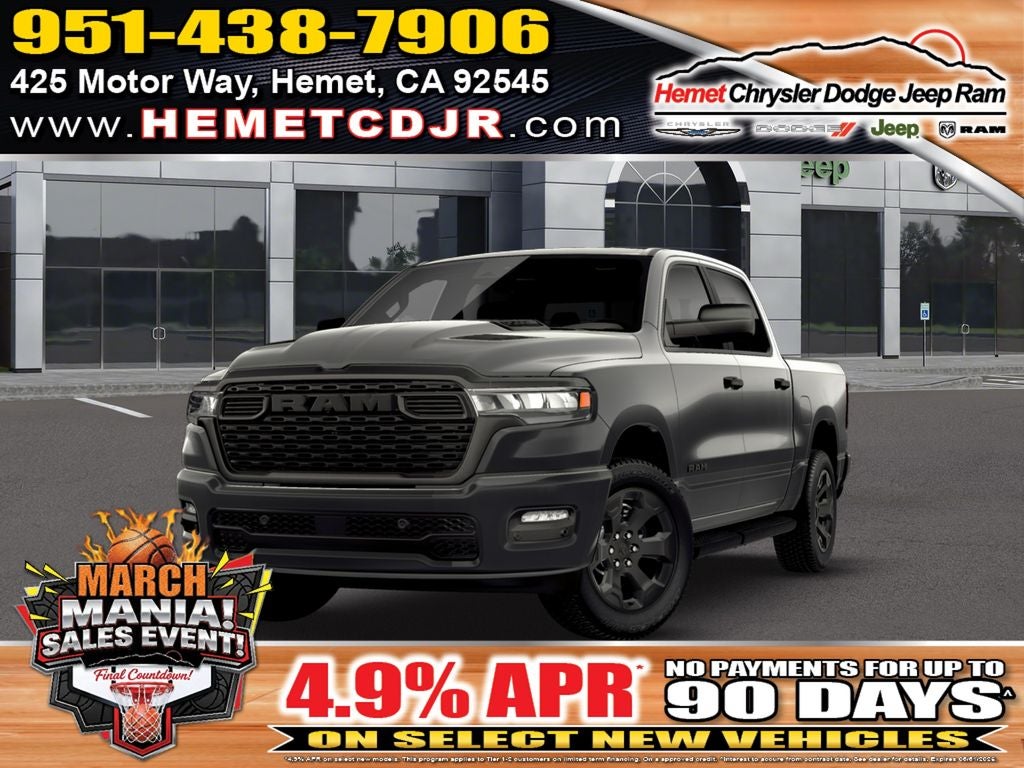 2026 RAM 1500 Express