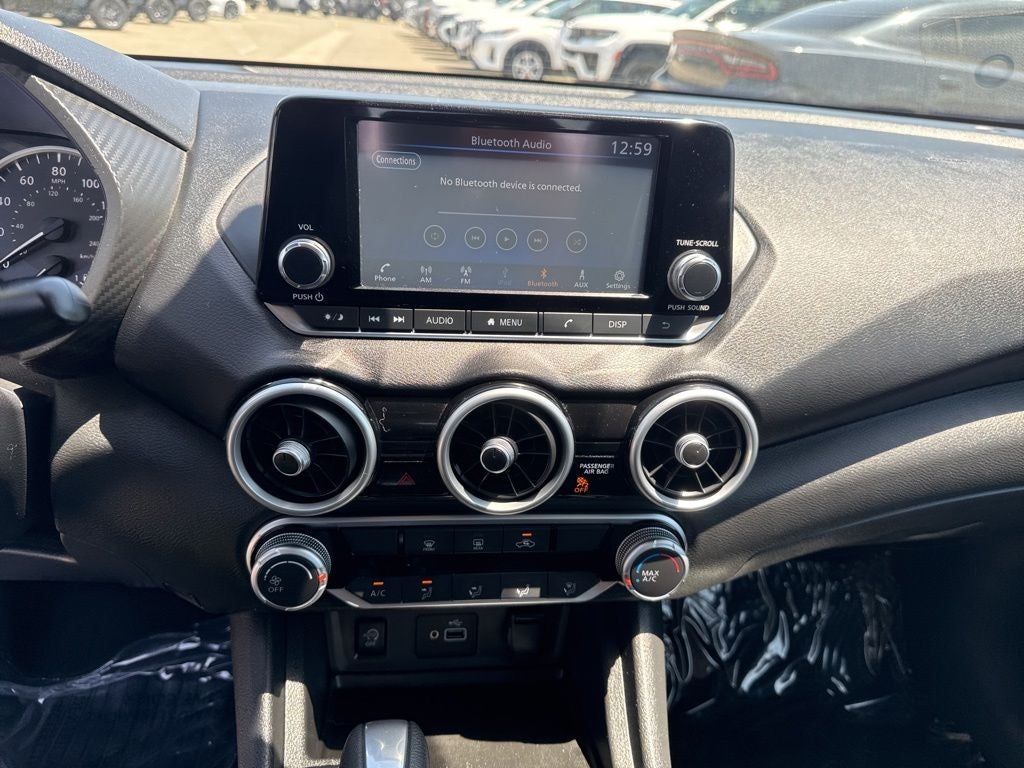 2024 Nissan Sentra S