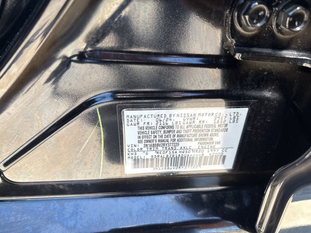 2024 Nissan Sentra S