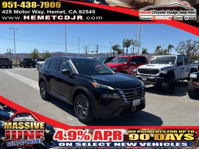 2024 Nissan Rogue S