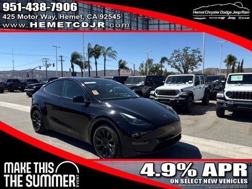 2023 Tesla Model Y Long Range