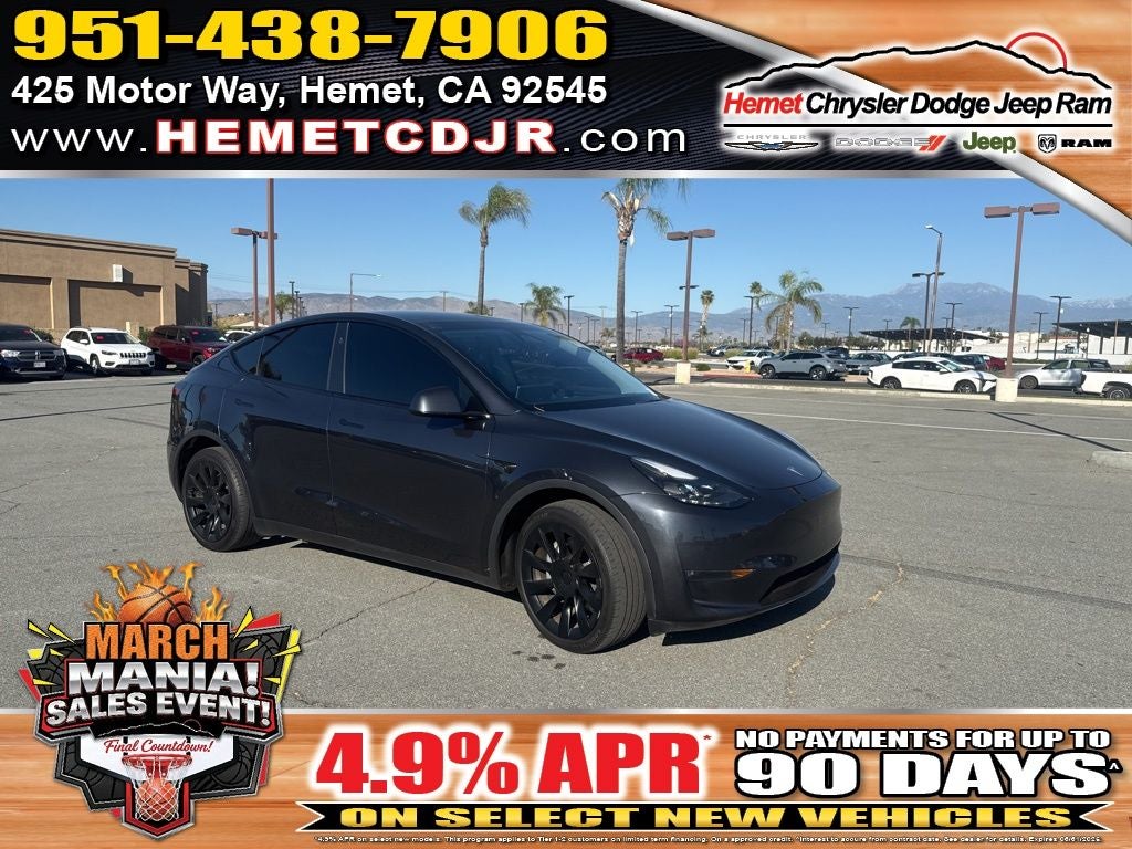 2024 Tesla Model Y Long Range