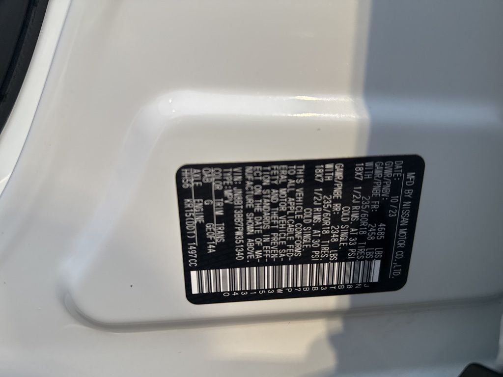 2023 Nissan Rogue SV