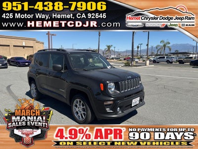 2023 Jeep Renegade Latitude